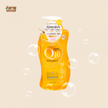 Sữa Tắm Boya Q10 Body Bath - 800ml