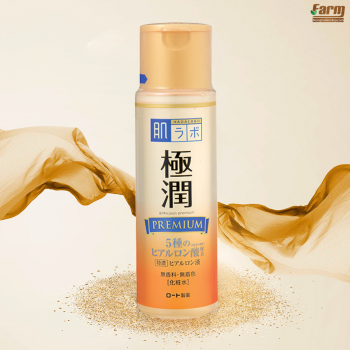 Dung dịch dưỡng ẩm toàn diện Hada Labo - 170ml