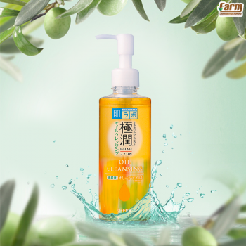 Dầu tẩy trang ẩm mượt Hada Labo