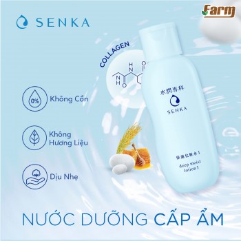 Toner Dưỡng Ẩm Chuyên Sâu Senka Deep Moist Lotion