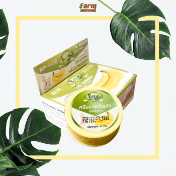 Kem Trị Nứt Gót Chân The Banana Cream Heels Thái Lan