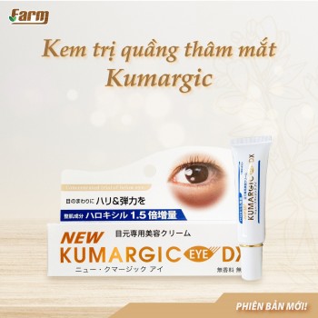 Kem trị quầng thâm mắt Kumargic 20g