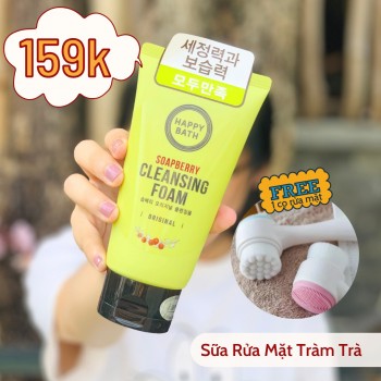 Sữa rửa mặt loại bỏ mụn đầu đen Happy Bath Cleasing Foam Soapberry