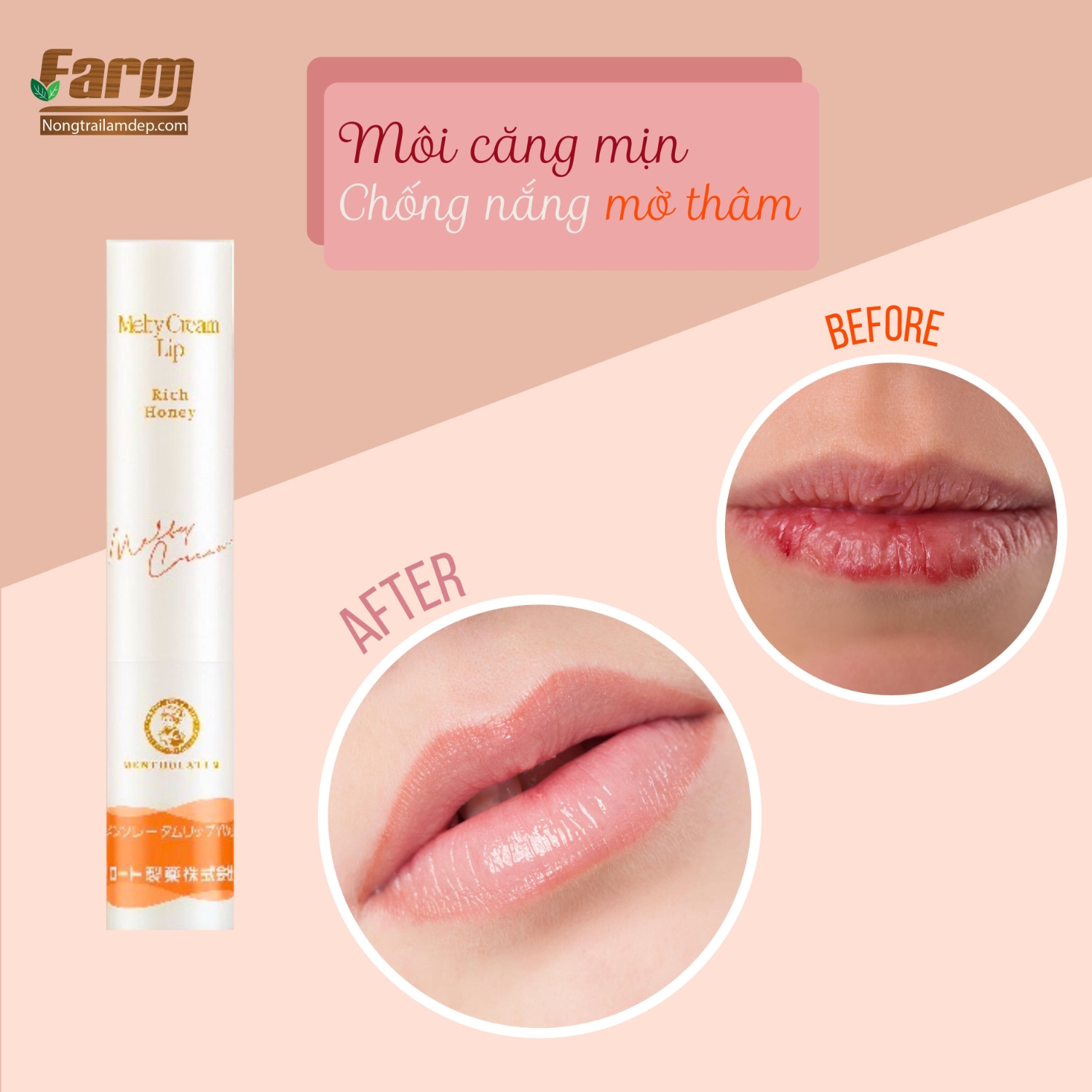 Son tan chảy dưỡng môi Melty Cream không gây dính môi