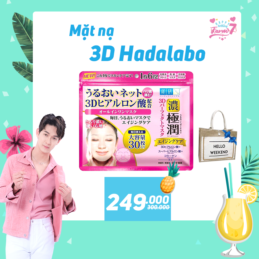 Mặt Nạ Trắng Da Ẩm Mịn 3D Hada Labo