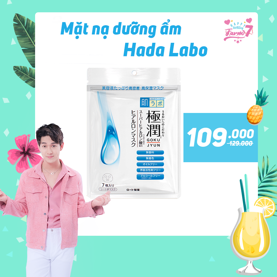 Mặt Nạ Dưỡng Ẩm Hada Labo