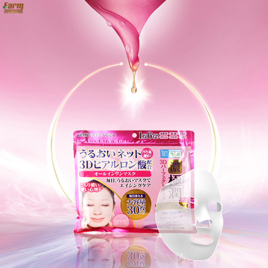 Mặt nạ trắng da 3d Hada Labo 2