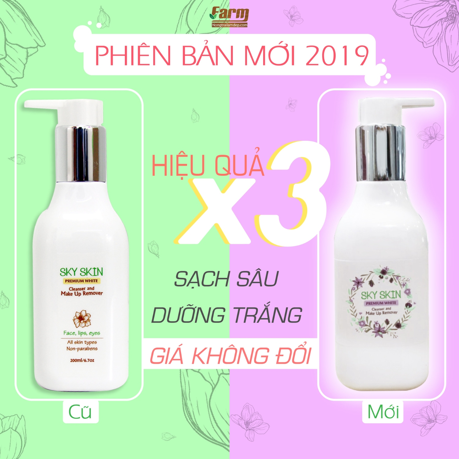 Sữa rửa mặt trắng da cao cấp sky skin 