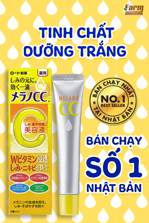 banchayso1 serum cc melano