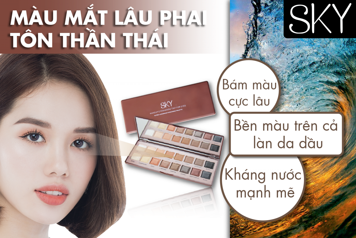 Phấn mắt 16 màu SKY PALLETTE 