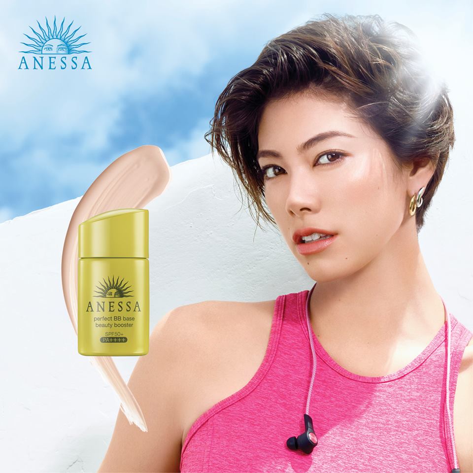 Kem BB Chống Nắng  Trang Điểm Anessa 25ml 