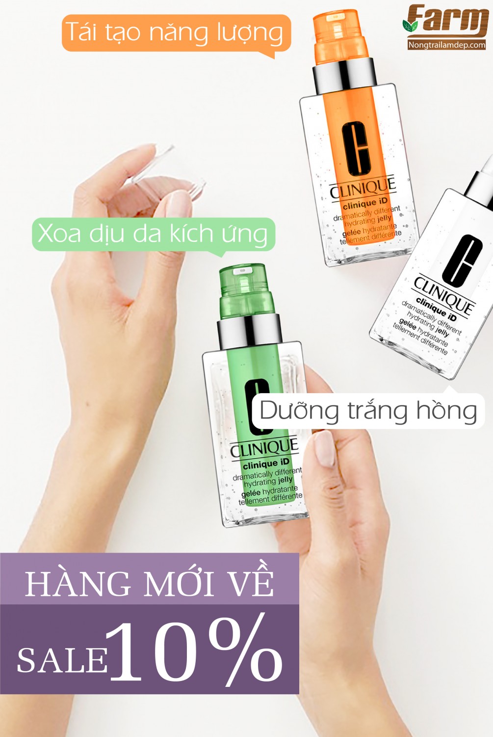 Gel dưỡng tinh chất clinique