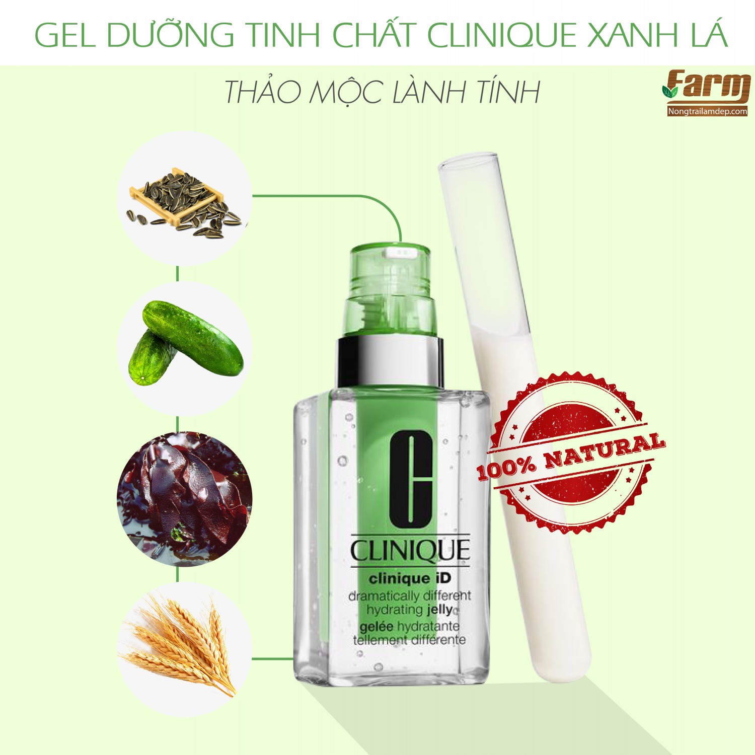 Gel dưỡng tinh chất clinique