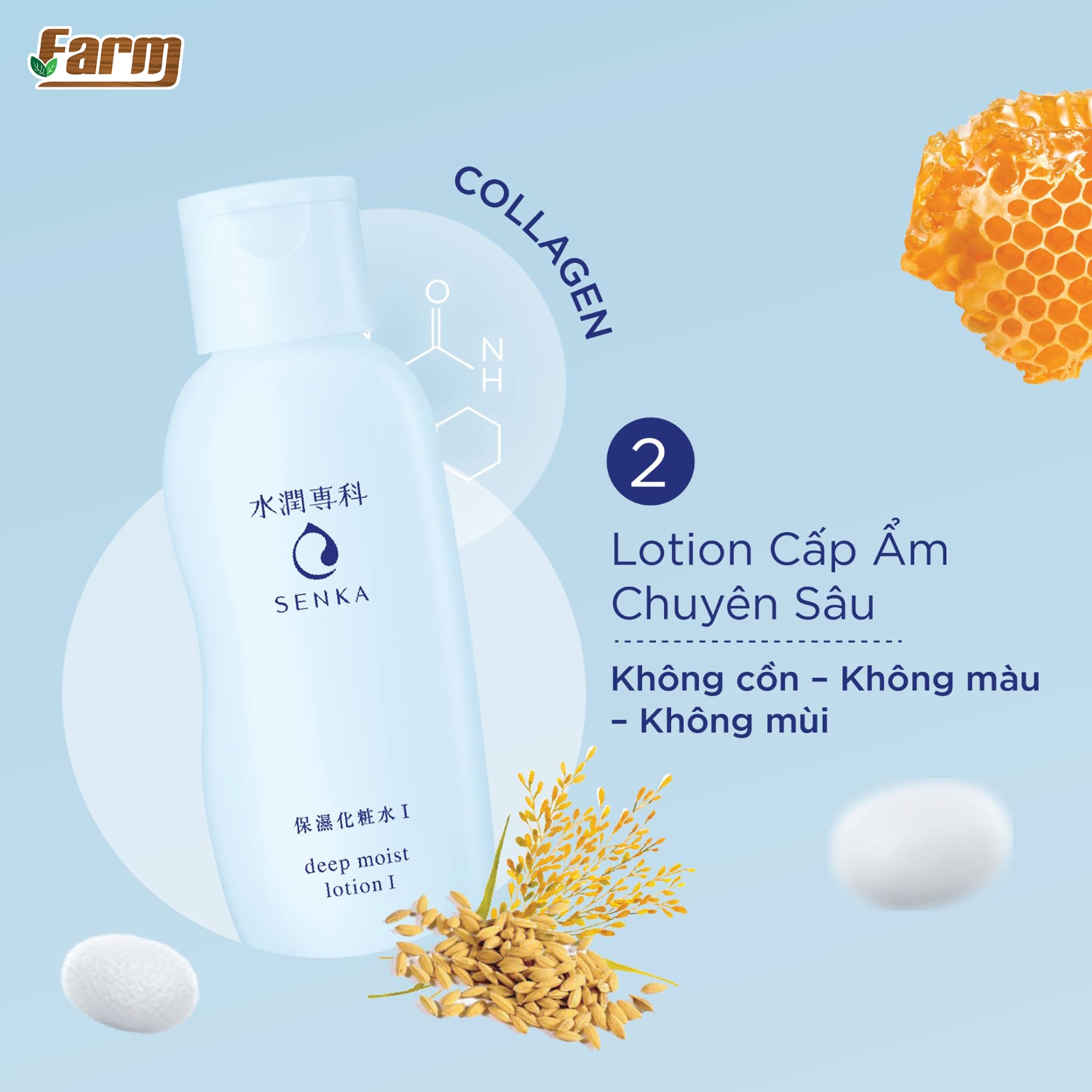 Toner Dưỡng Ẩm Chuyên Sâu Senka Deep Moist Lotion 