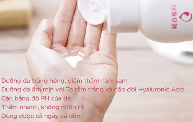 công dụng nước dưỡng ẩm senka