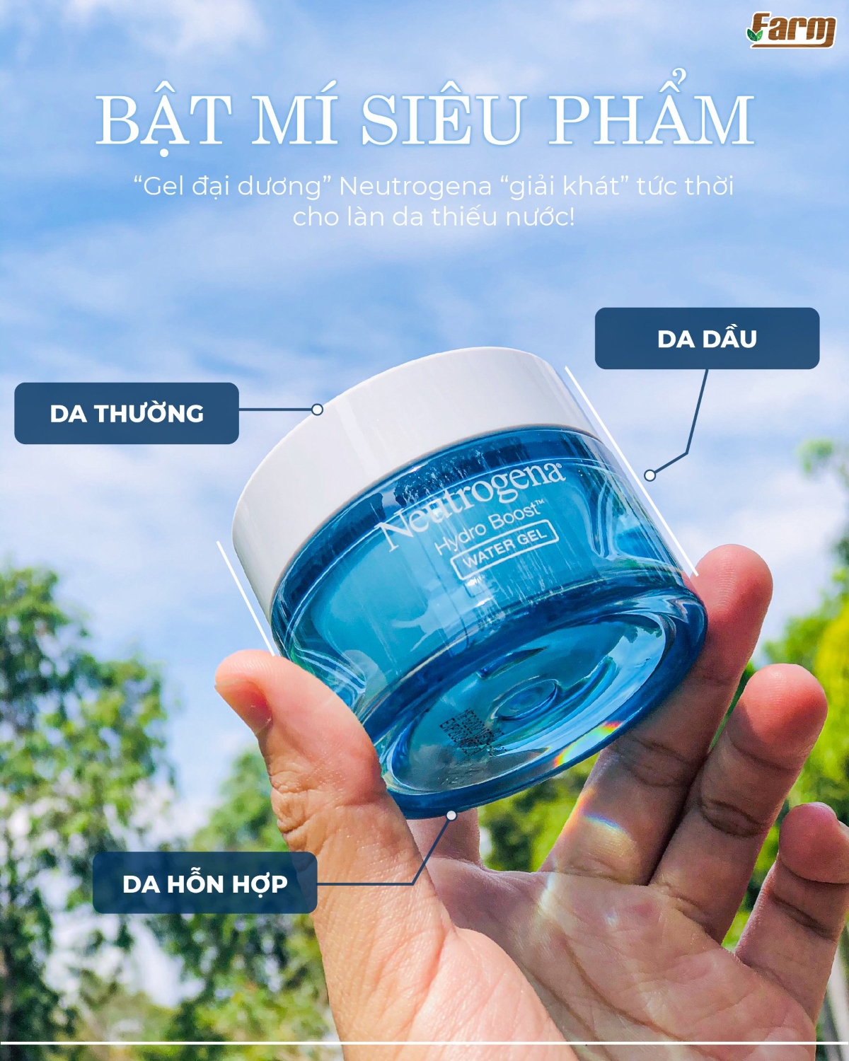 Kem Cấp Nước Neutrogena Hydro Boost Water Gel 50g