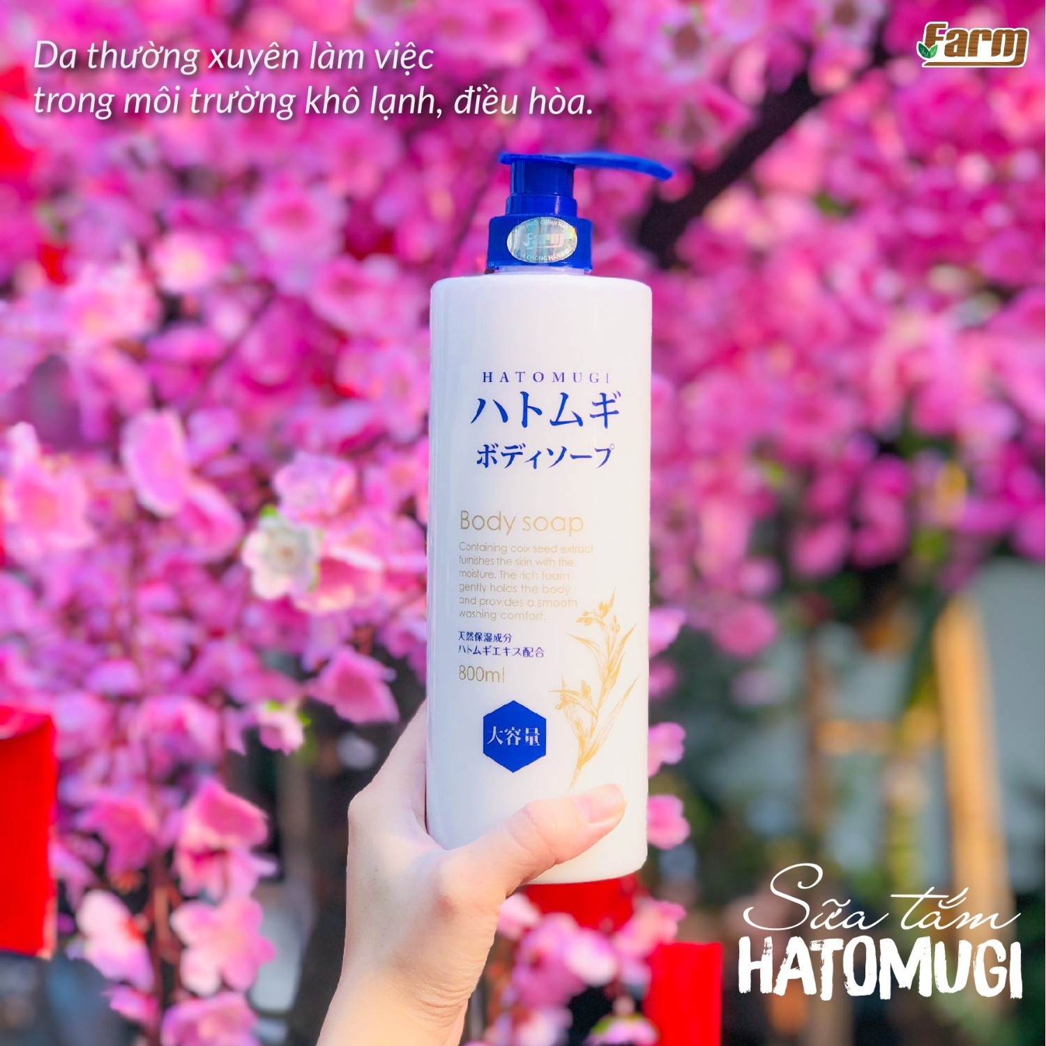 Sữa tắm Hatomugi 800ml