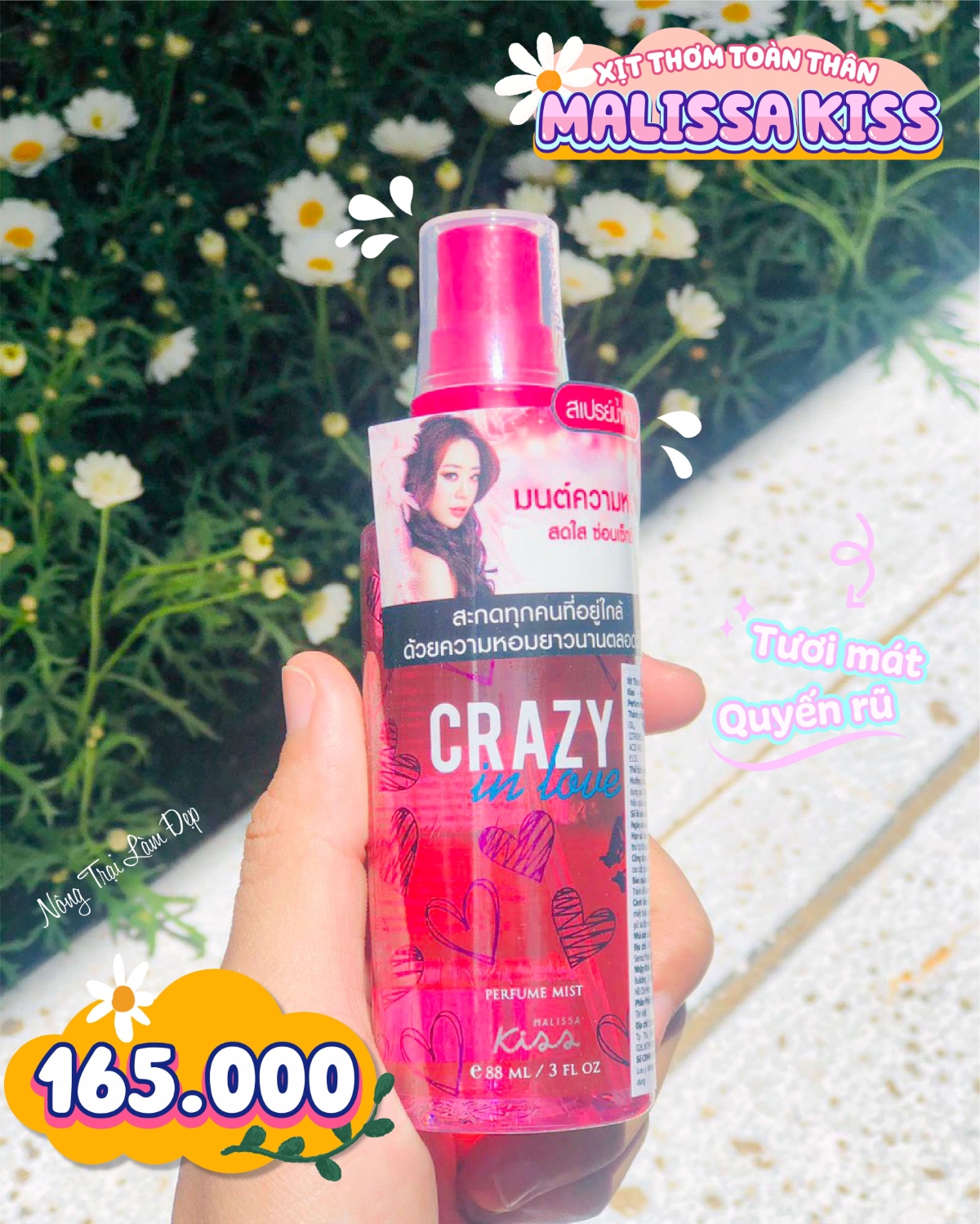 Nước Hoa Body Mist Malissa Kiss