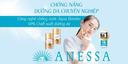 Review Sữa chống nắng Anessa phiên bản đặc biệt "lạ lẫm" đang gây sốt!