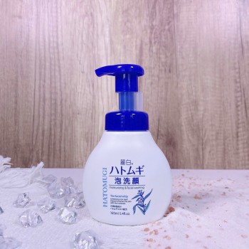 Bọt rửa mặt Hatomug Moisturizing &...