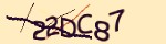Mã bảo mật