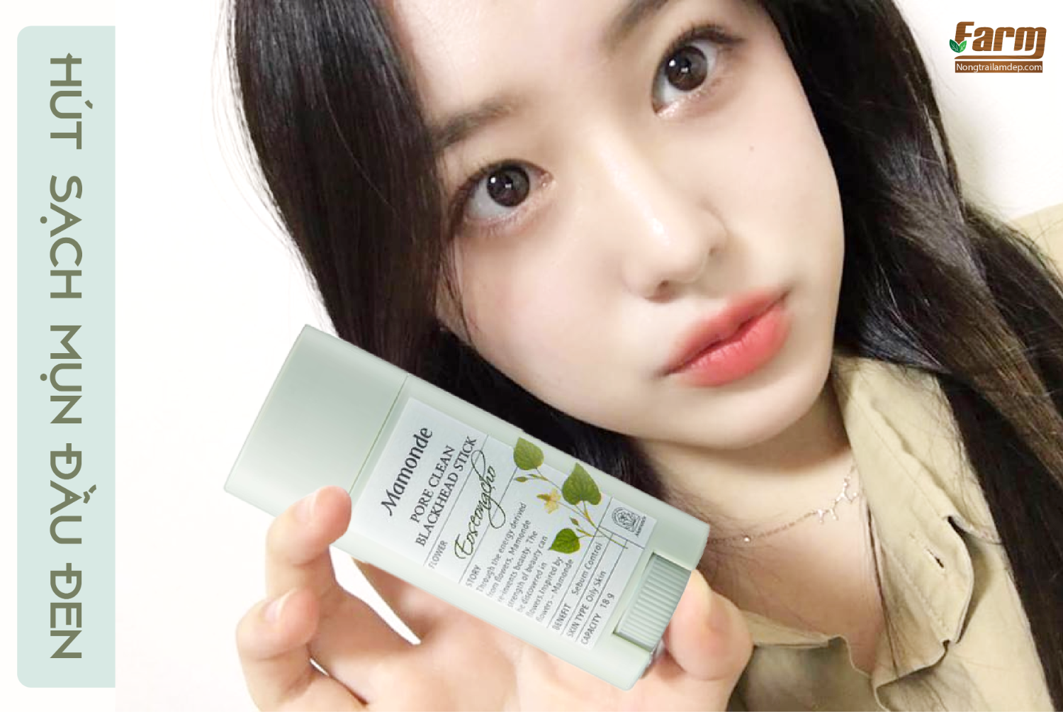 Hút sạch mụn đầu đen Mamonde 