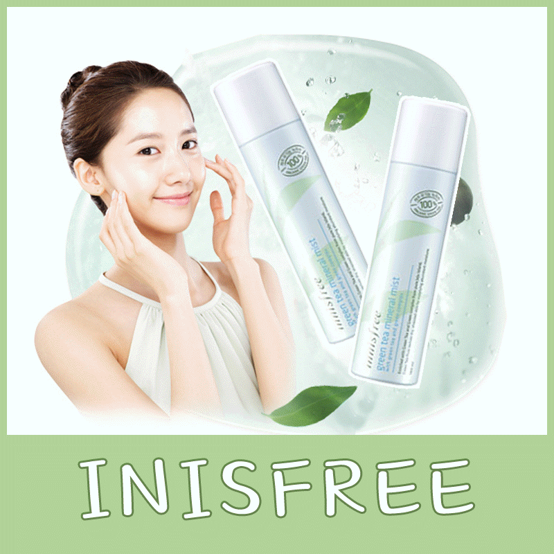 Xịt khoáng trà xanh innisfree 