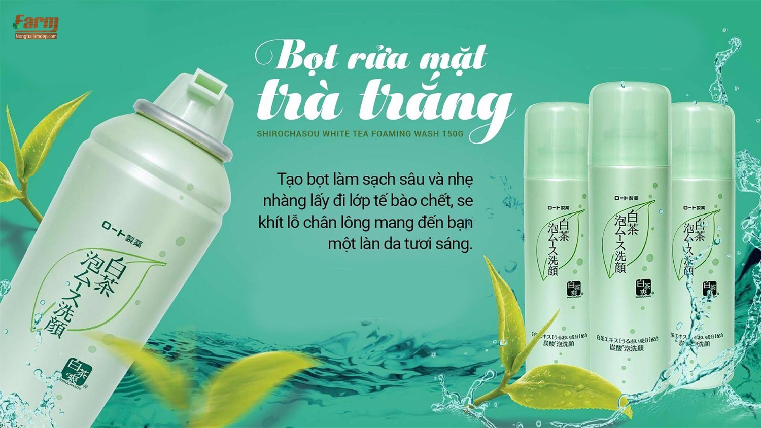 bọt rửa mặt trà trắng 