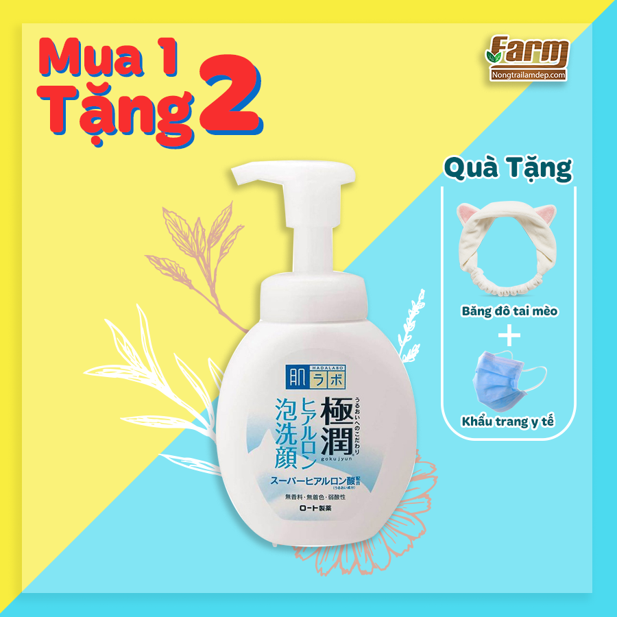 Bọt rửa mặt dưỡng ẩm HADA LABO