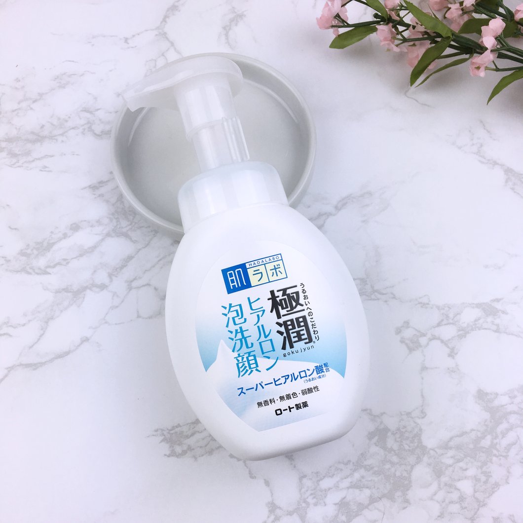 ĐỔI SỮA RỬA MẶT