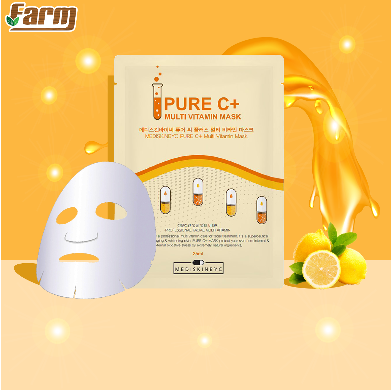 Pure C+ Multi Vitamin Mask