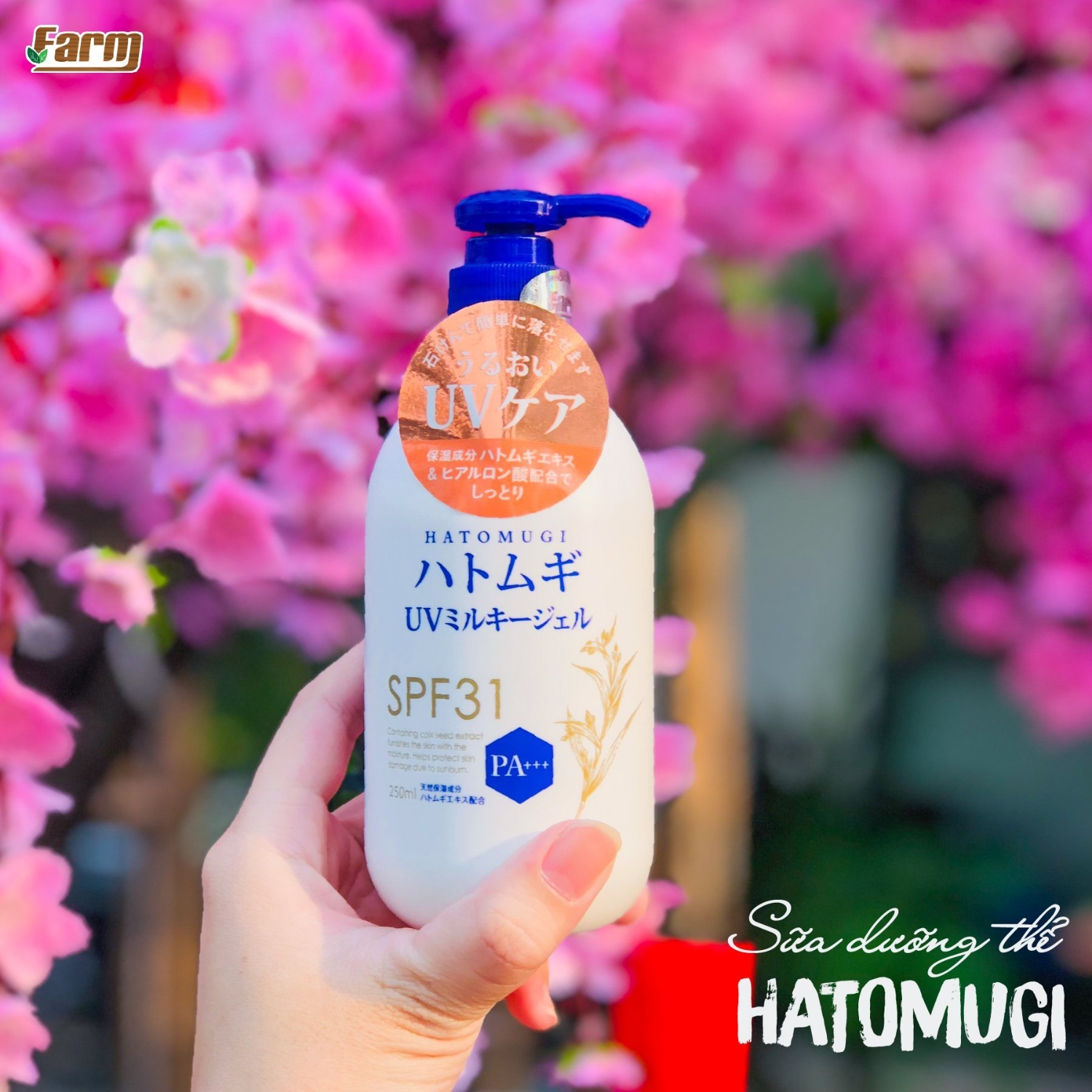 Sữa dưỡng thể chống nắng Hatomugi 250ml