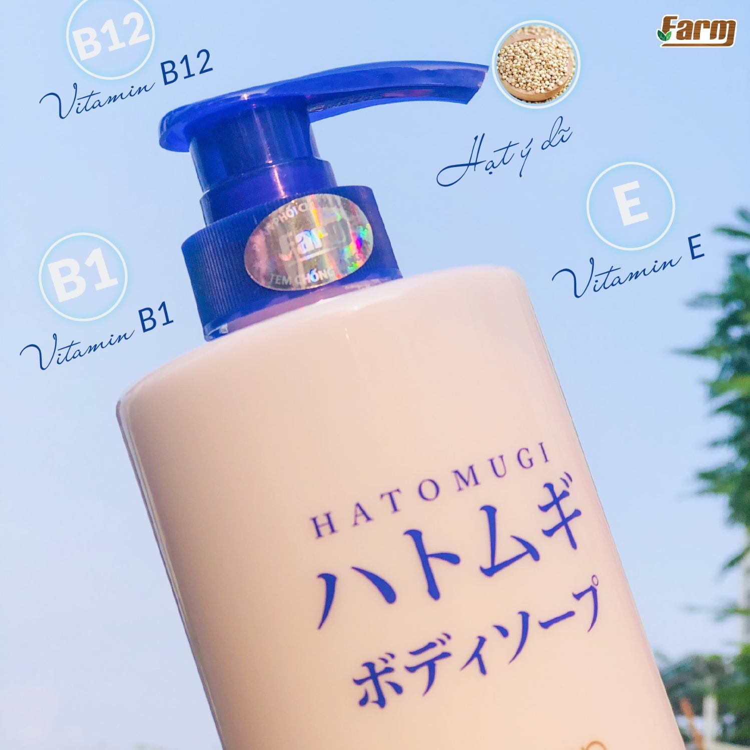 Sữa tắm Hatomugi 800ml