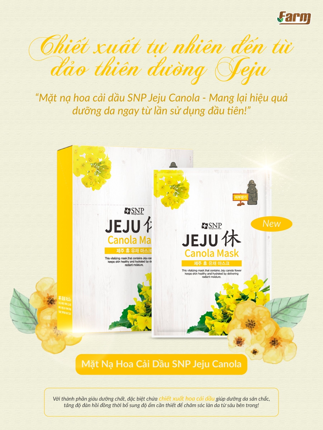 Mặt Nạ Hoa Cải Dầu SNP Jeju Canola