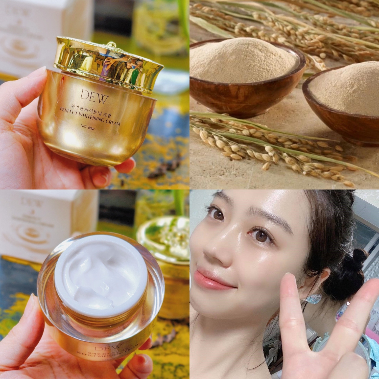 Kem Dưỡng Hỗ Trợ Trắng Sáng, Tái Tạo Da Dew 50g