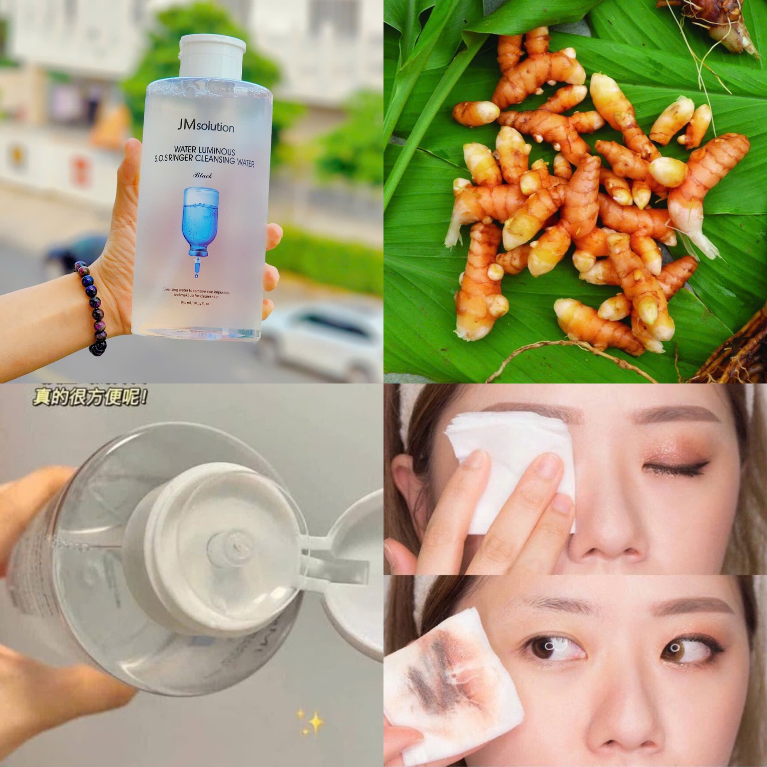 Nước Tẩy Trang JMsolution Làm Sạch, Bổ Sung Độ Ẩm 850ml