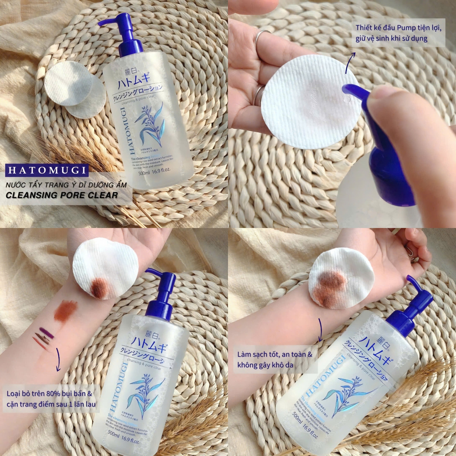 Nước Tẩy Trang Dưỡng Ẩm Và Làm Sáng Da Hatomugi 500ml