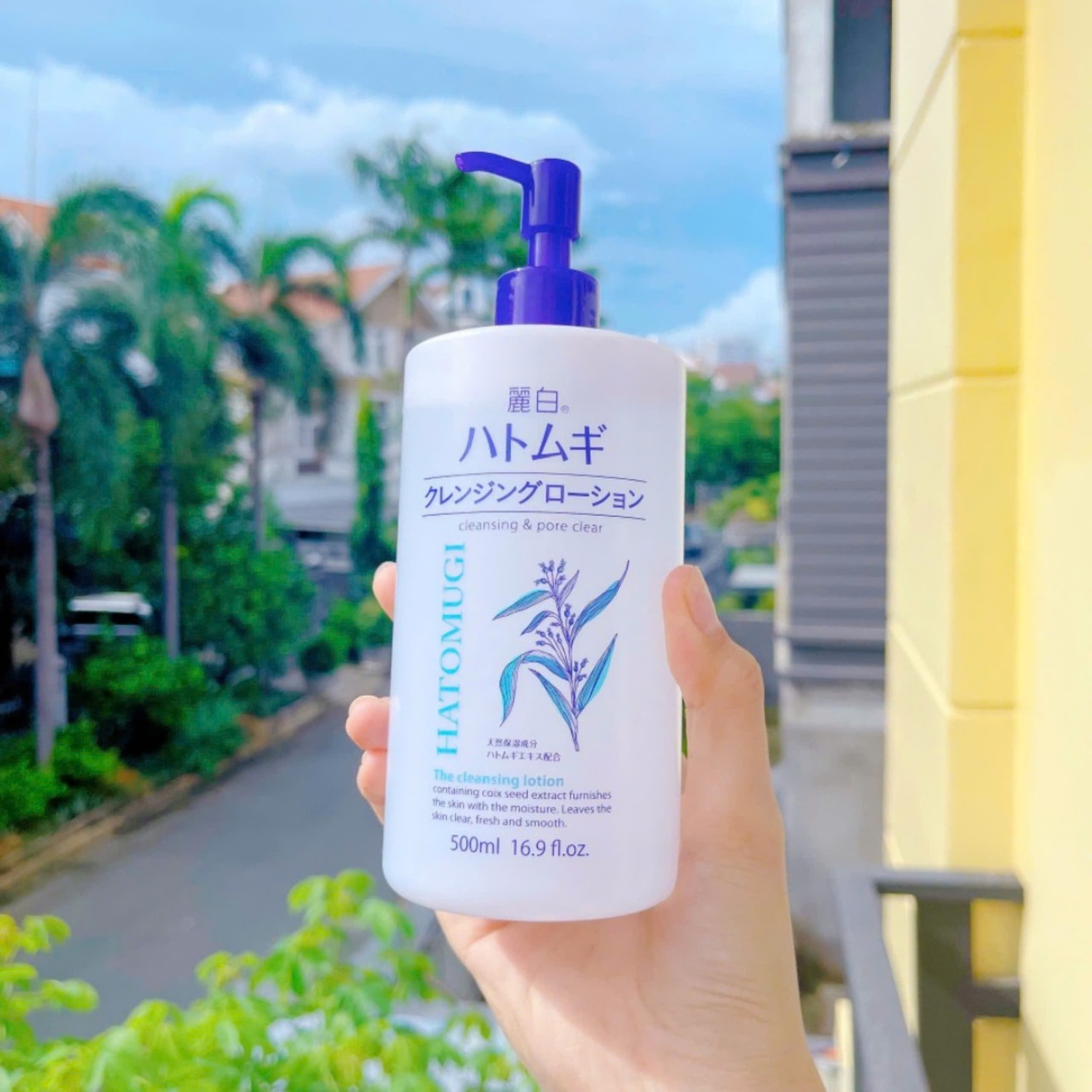 Nước Tẩy Trang Dưỡng Ẩm Và Làm Sáng Da Hatomugi 500ml
