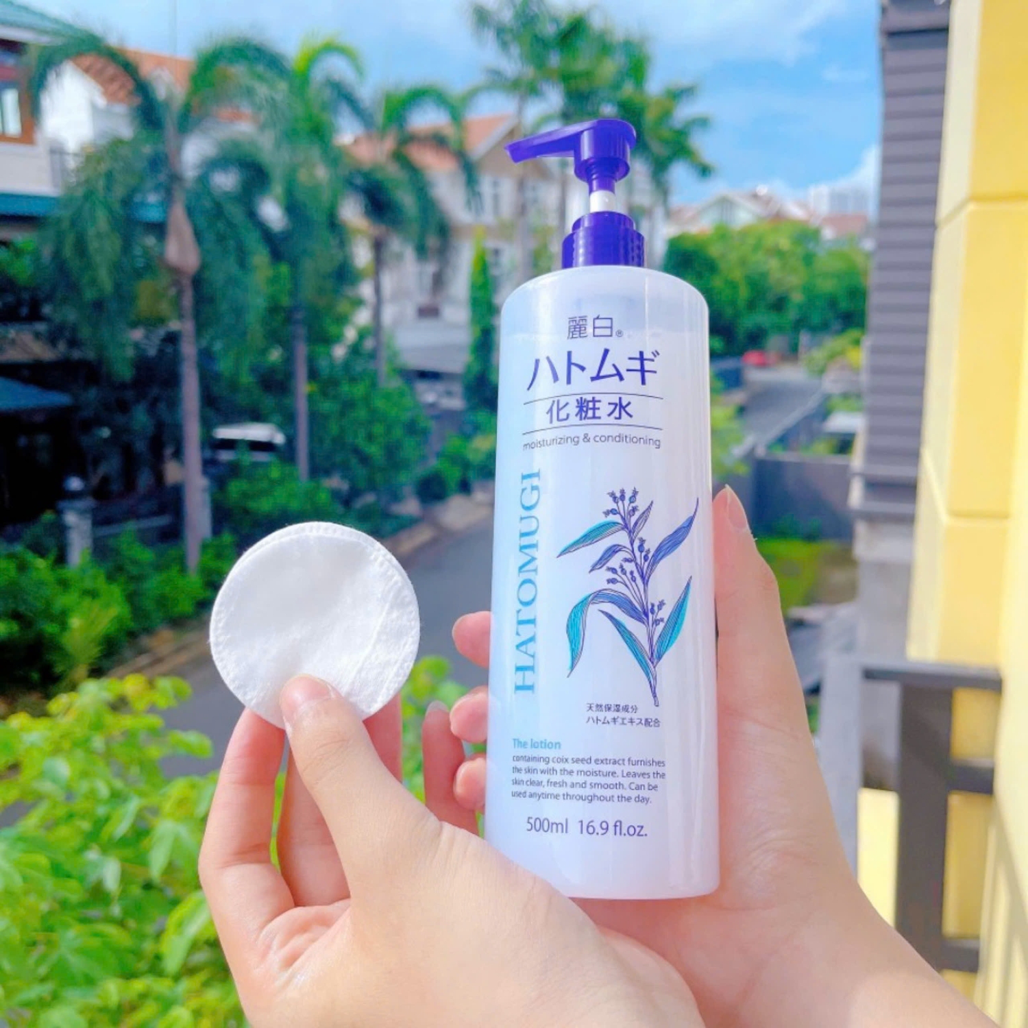 Nước Dưỡng Ẩm Và Làm Sáng Da Hatomugi 500ml