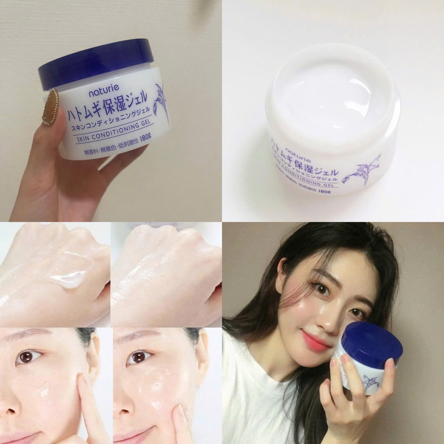 Gel Dưỡng Âm Hatomugi Chiết Xuất Hạt Ý Dĩ Naturie Làm Dịu Da Và Cấp Nước Tức Thì 180g