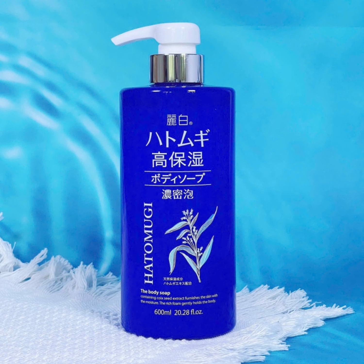 Sữa Tắm Sáng Da, Dưỡng Ẩm Sâu Hatomugi 600ml